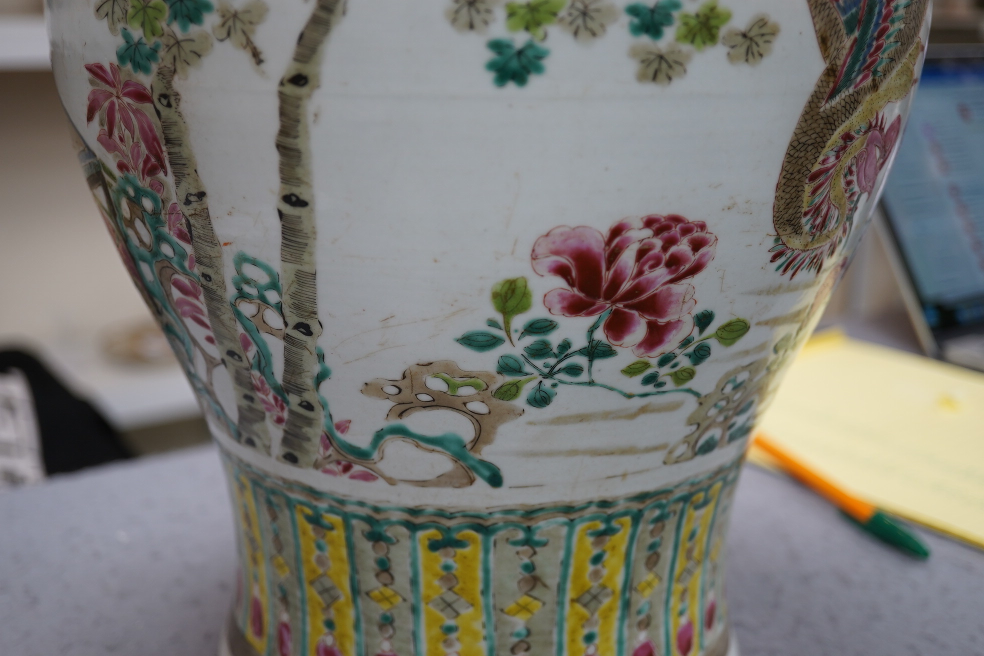 A Chinese famille rose baluster vase, Yongzheng period (1723-35)